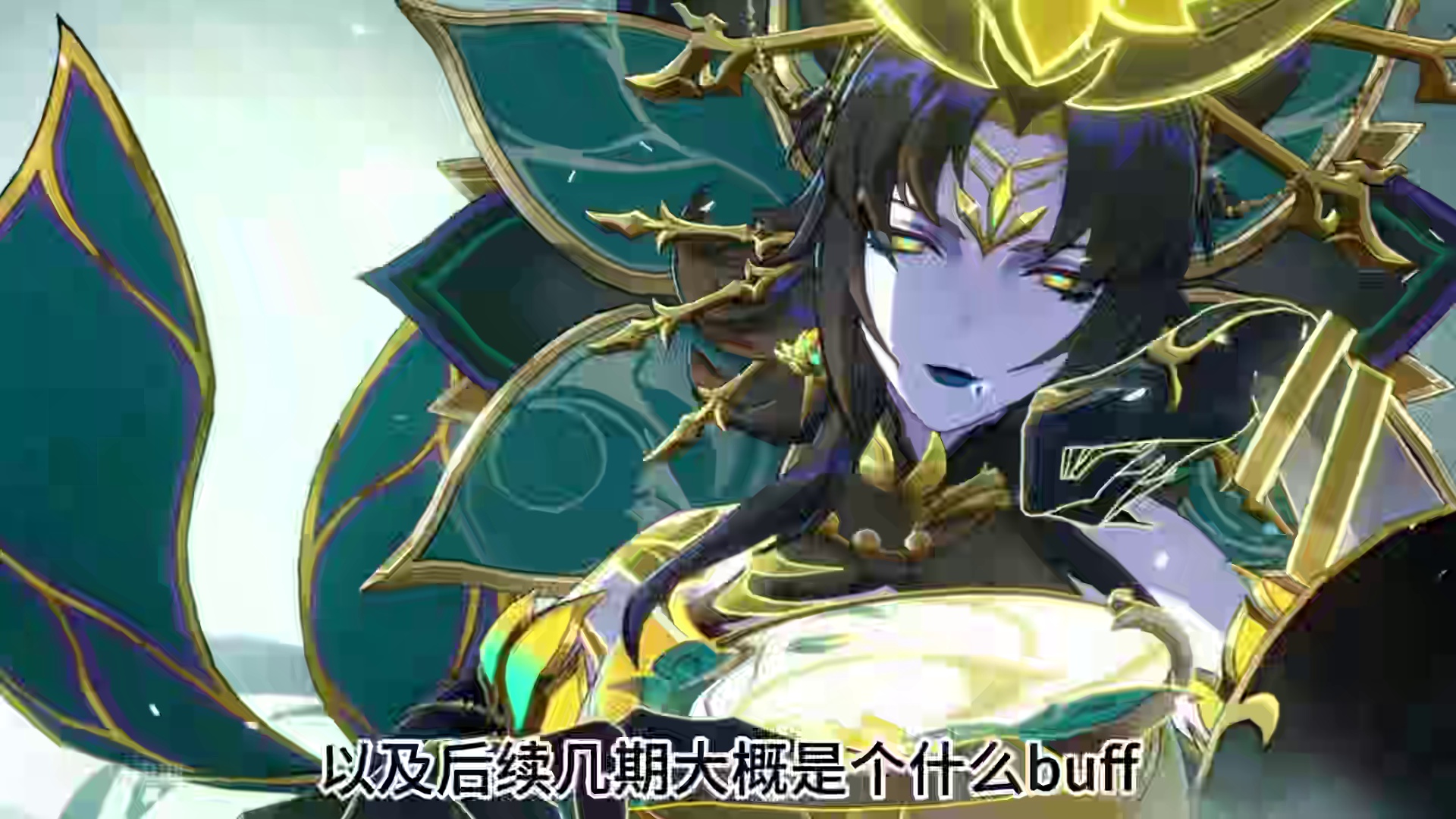 未来三期深渊一览！幻胧首秀，击破呼雷！ #崩坏星穹铁道 #崩坏：星穹铁道 #二次元 #游戏日常 #崩