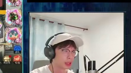 狼人杀英雄联赛，我来给你们打call！ #2024狼人杀英雄联赛表演赛  #狼人杀赛事