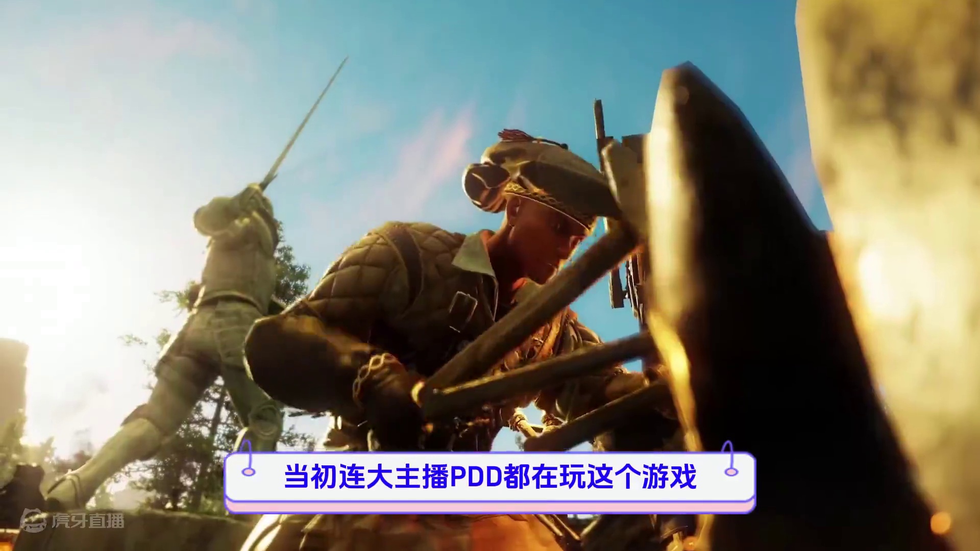 新世界 Aeternum全新版本内容大改版10月25号正式 #游戏资讯 #新世界 #新世界Aeter