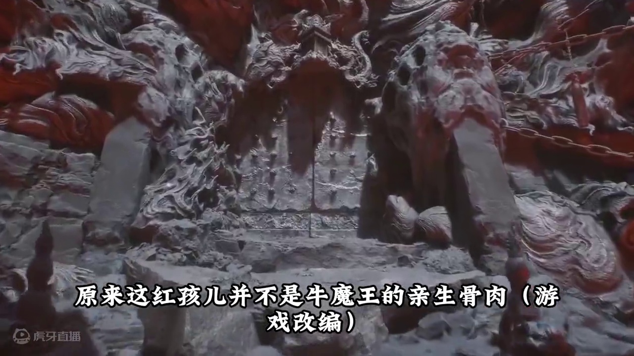 黑神话悟空全剧情解说【第五回】【日落红尘】【下】 #黑神话悟空    #黑神话悟空创作激励