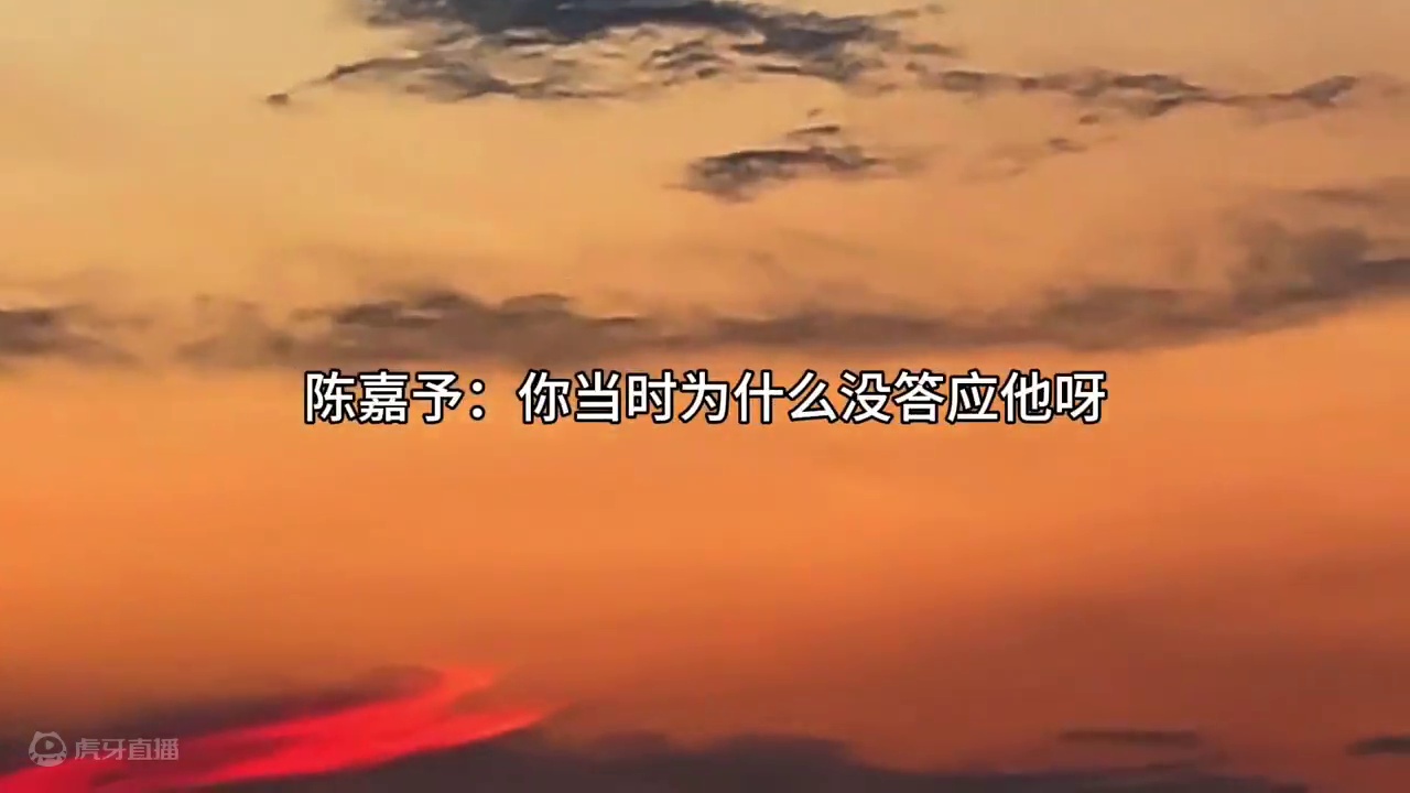 陈机长：我说介意的话你会收起来吗 #从万米高空降临 #广播剧 #徐宇隆 #马洋 #陈嘉予方皓