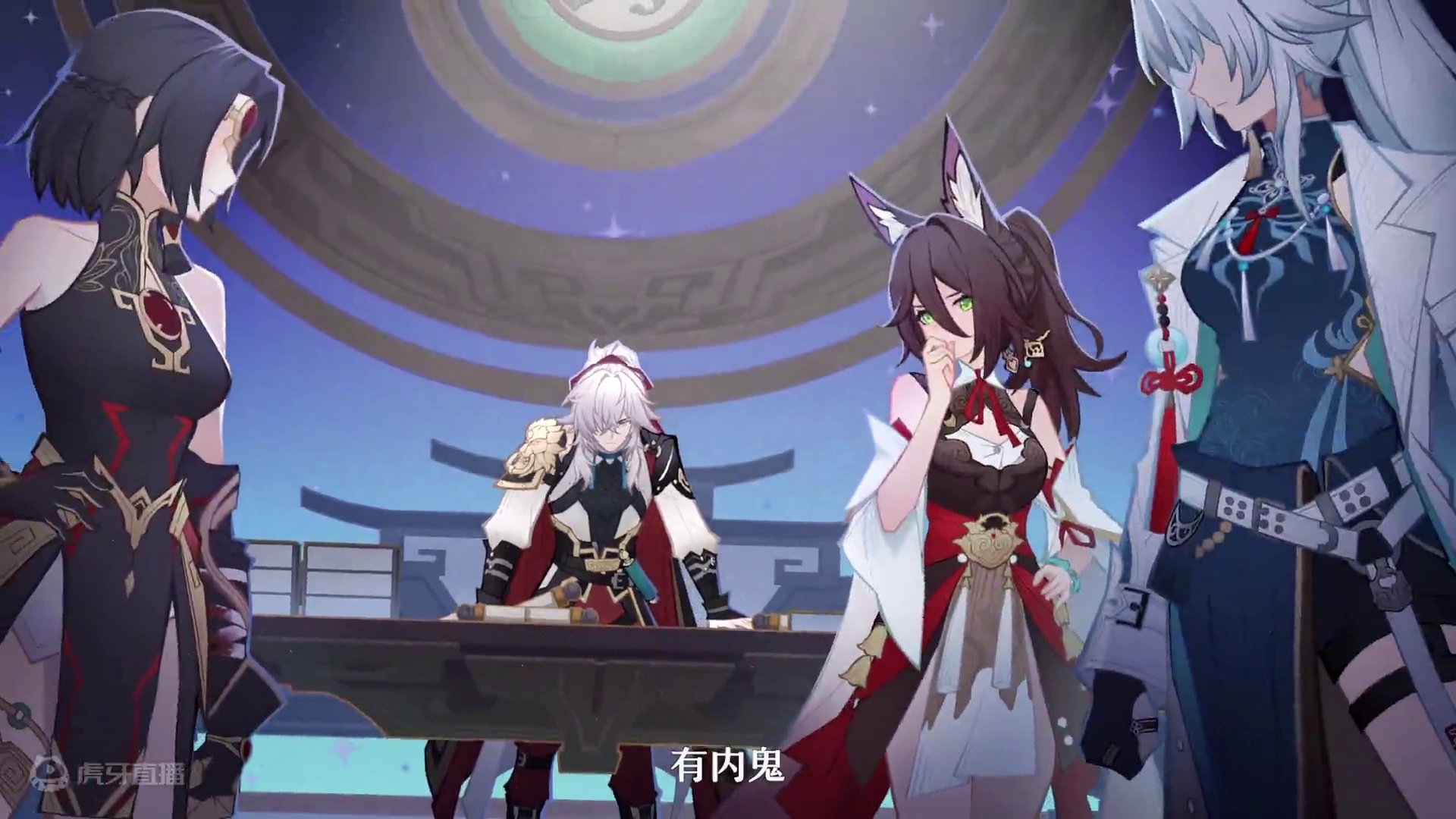 《崩坏3》×《崩坏：星穹铁道》联动幕后先行预告 《崩坏3》×《崩坏：星穹铁道》联动即将在《崩坏3》7