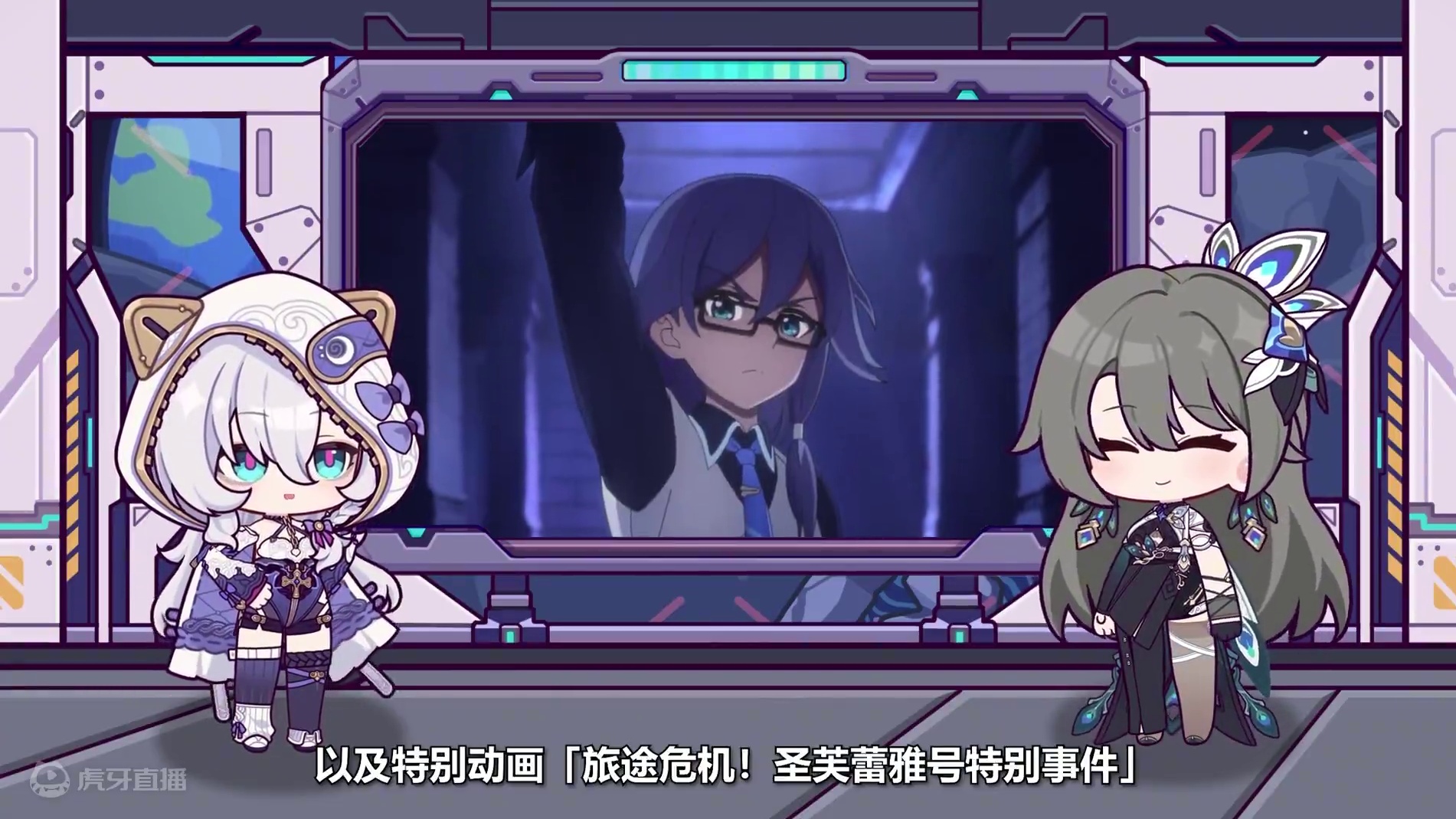 原画集情报？放心听薇塔的吧！ 期待已久的原画集活动终于要发布最新情报了，这次就让薇塔小姐来给大家介绍