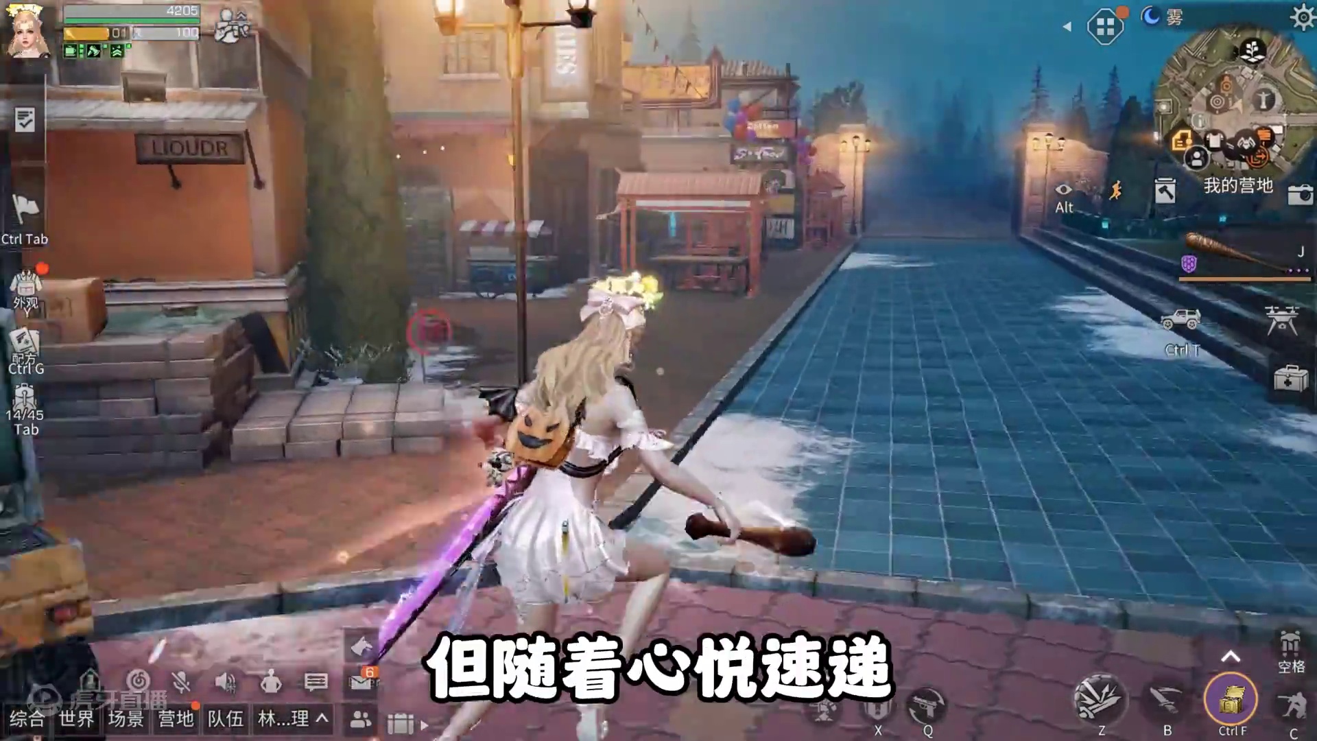 如今明日一哥的位置，真就是他了 #明日之后 #明日之后赚金计划 #游戏日常