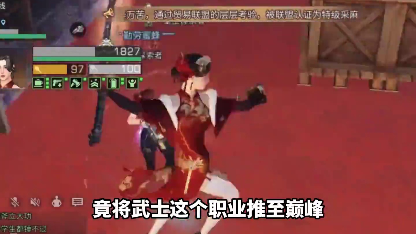 盘点明日史上最经典的武器！ 盘点明日史上最经典的武器！ #明日之后 #明日之后第六季 #游戏日常