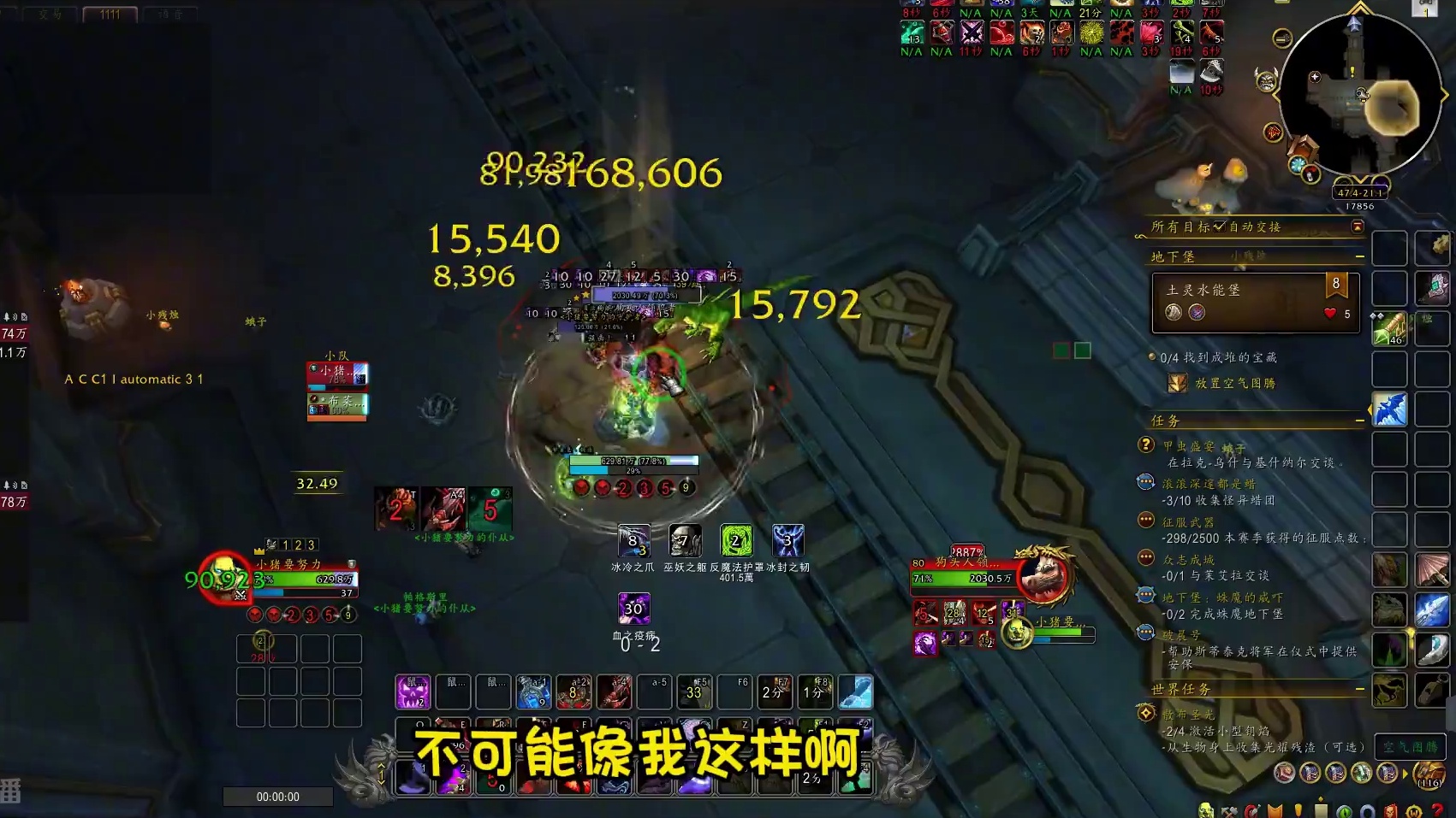 魔兽世界 一小时一张月卡 手把脚教学 你行的 #魔兽世界 #魔兽世界勇士集结 #魔兽世界攻略必看