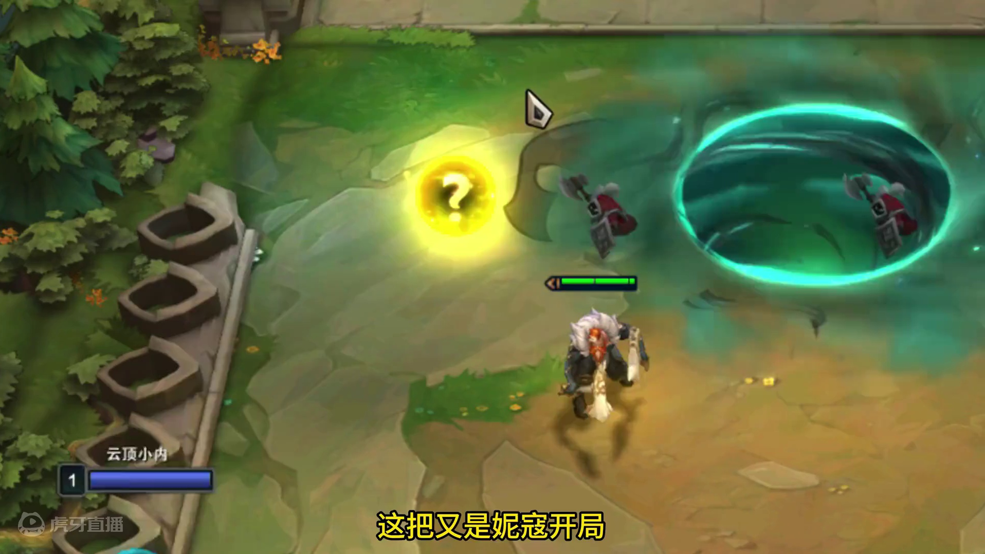 头一次二杠一三龙族。