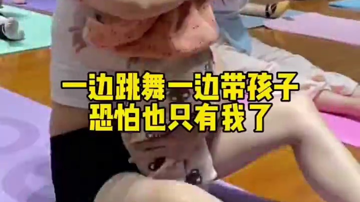 #舞蹈 #零基础学跳舞 #零基础舞蹈教学   喜欢舞蹈这件事，与其年复一年，日复一日的纠结学不学，会