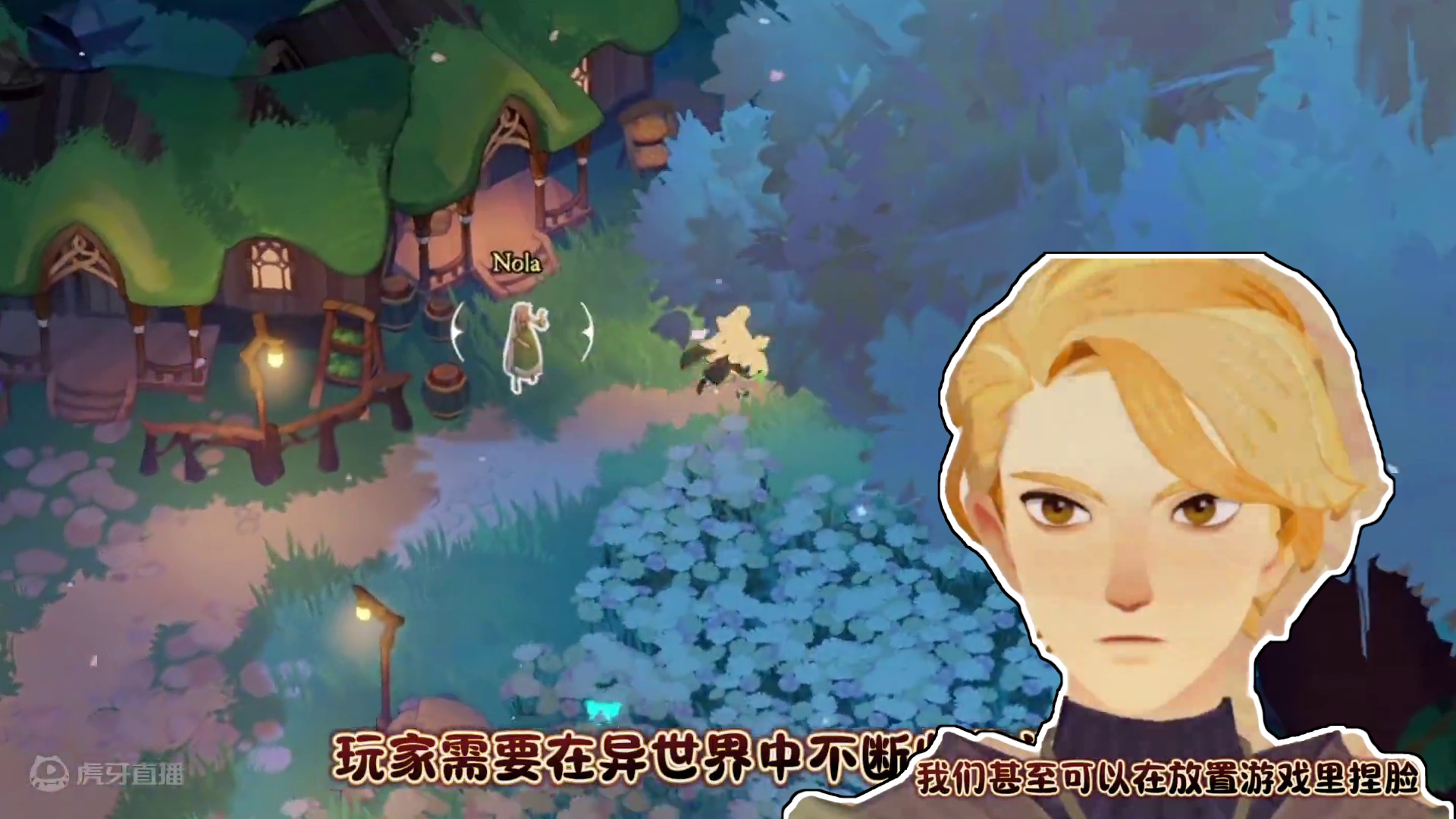 这游戏到底好不好玩？ #剑与远征启程 #剑与远征 #休闲游戏推荐