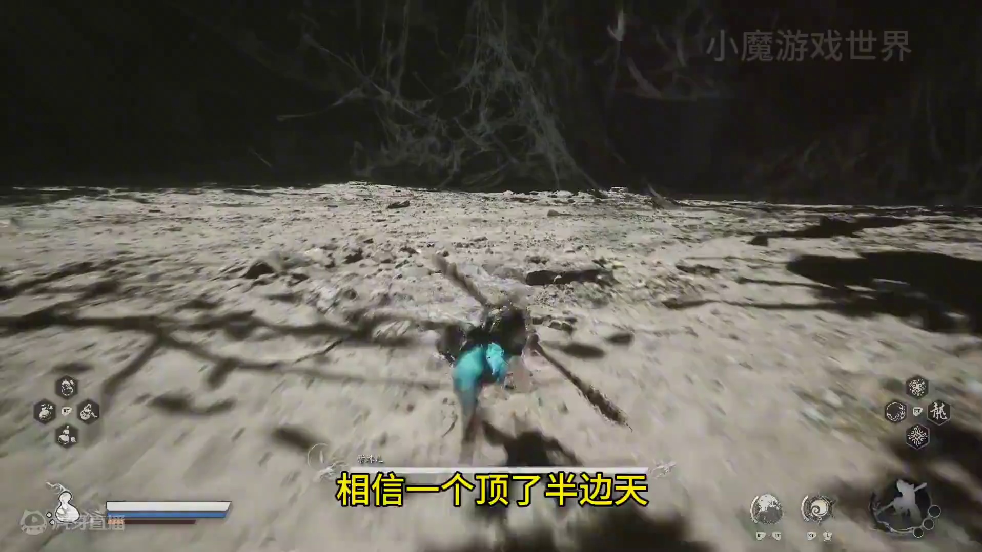 黑神话悟空七个老姨算一难一个能顶半边天#黑神话悟空 #黑神话悟空创作激励 #头条作品双星激励计划 #