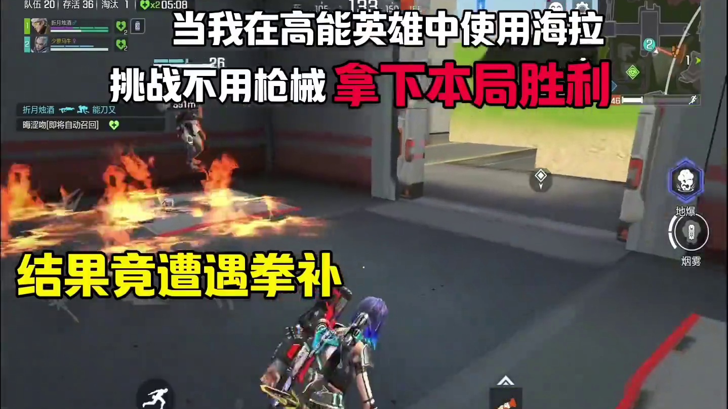 我发布了一个新视频，快来围观吧！