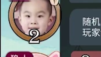 板子：镜隐迷踪。给狼队造谣，给好人拱火，坏事做尽的小坏狼#狼人杀 #神秘狗 #网易狼人杀 #狼人杀星