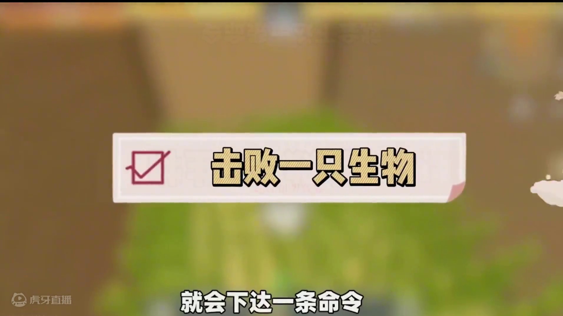 #迷你世界新版本打卡 #抖在迷你绽放 #迷你超好玩 #迷你世界 #申请加入美食村