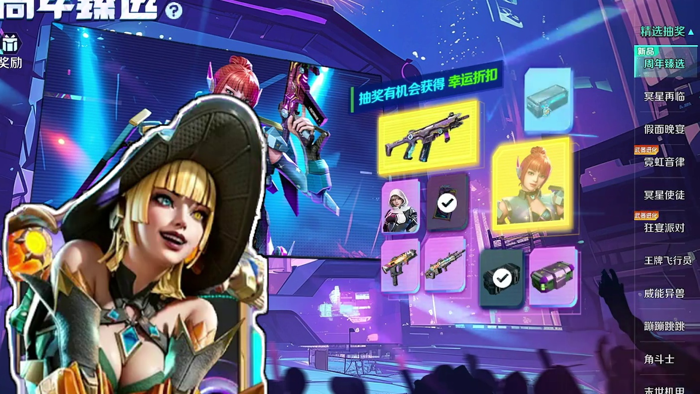 这就是芬妮新吊带皮肤带给我们的羁绊啊！！！ #高能英雄  #高能英雄第一人称上线  #高能英雄新英雄