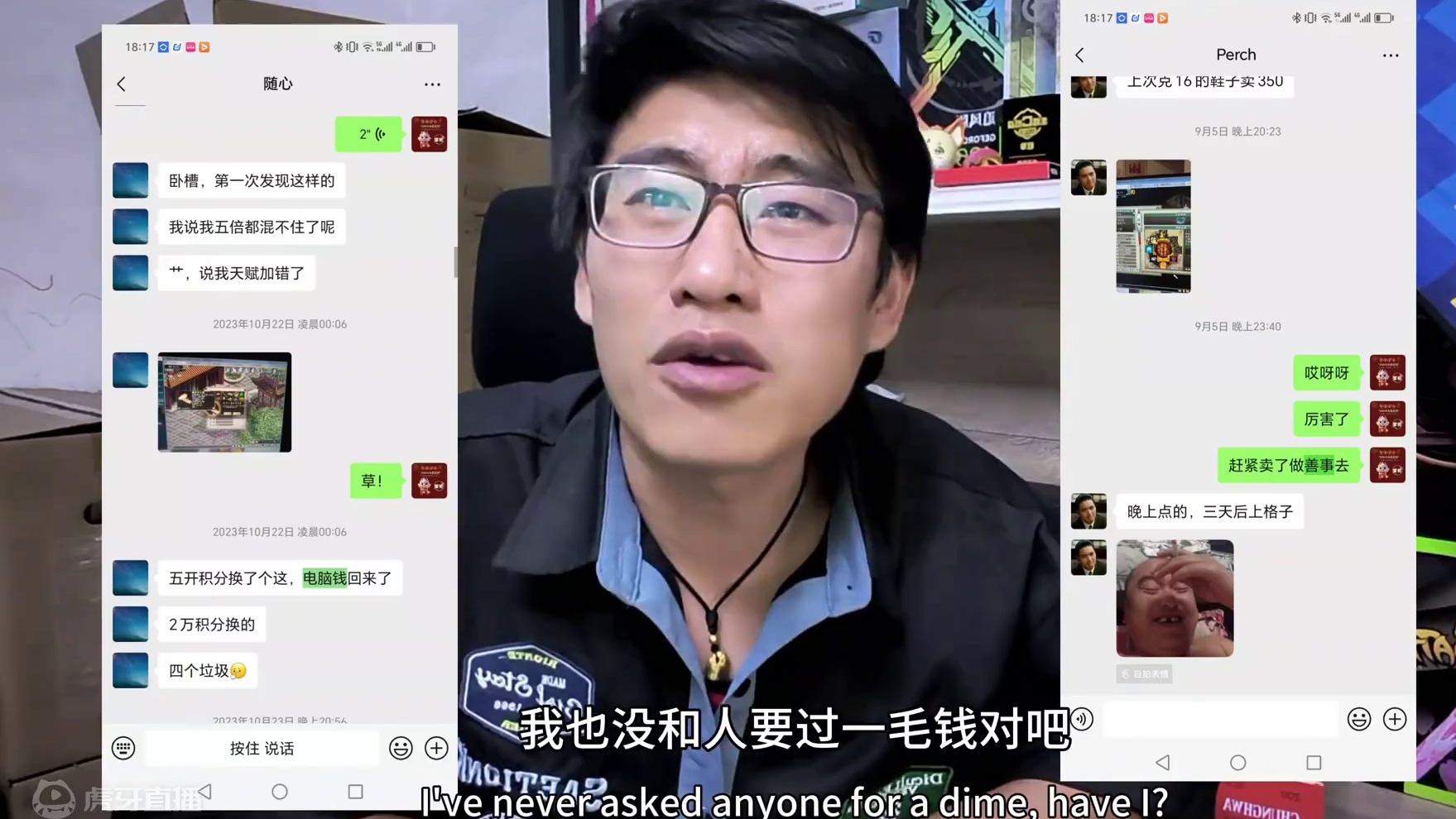 中视频计划即将关闭 大家遇到任何电脑问题请礼貌交流，有问题给您解决，谩骂是解决不了问题的。#大话西游