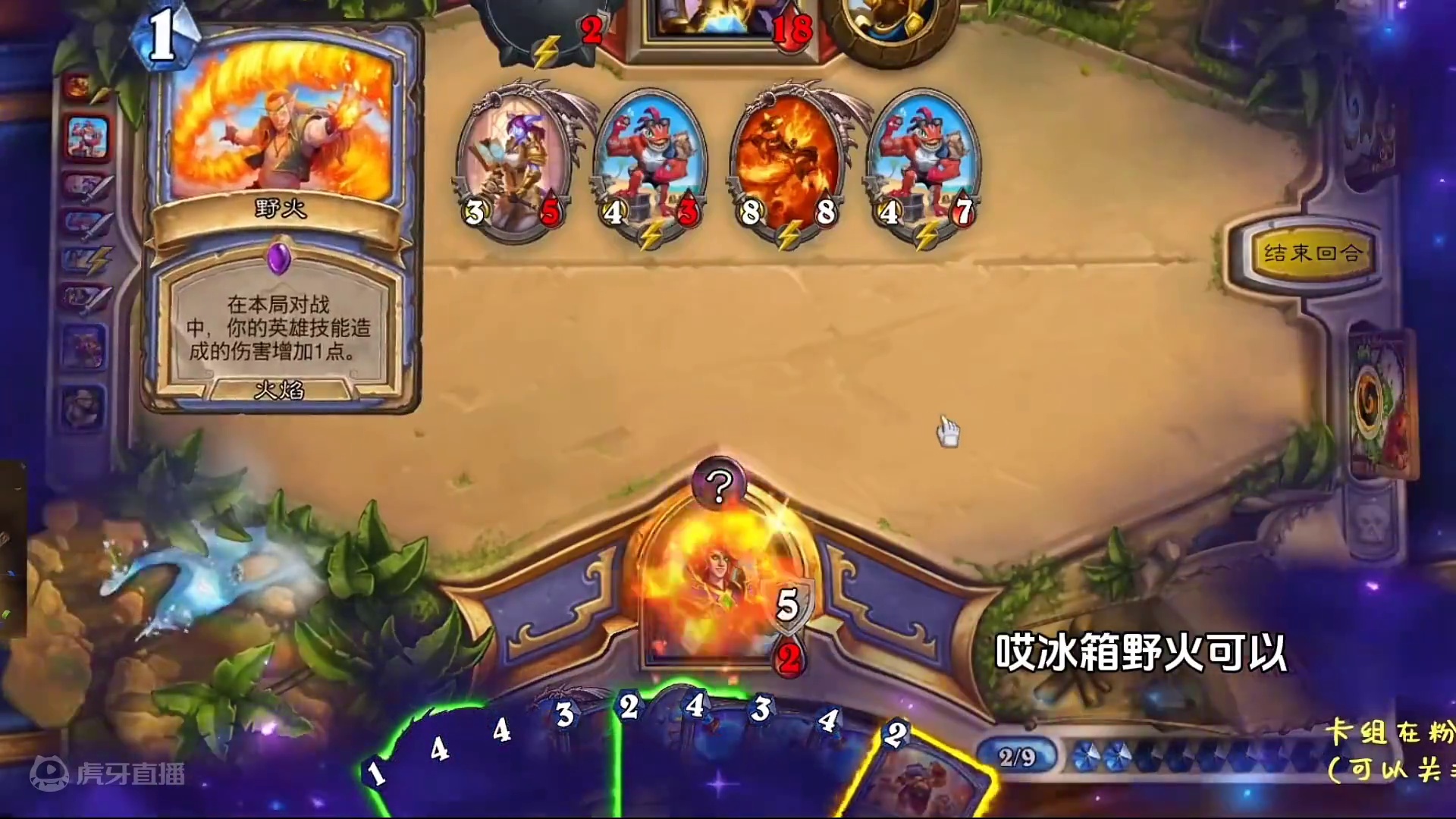 就这？也就一般般！