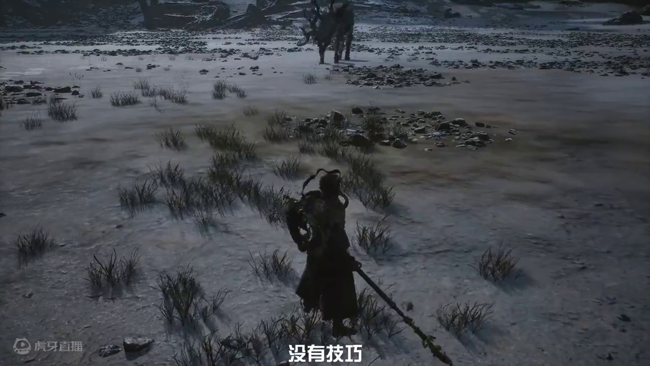 没有技巧都是套路，轻松拿下步云鹿！ #黑神话 #黑神话悟空  #内容启发搜索