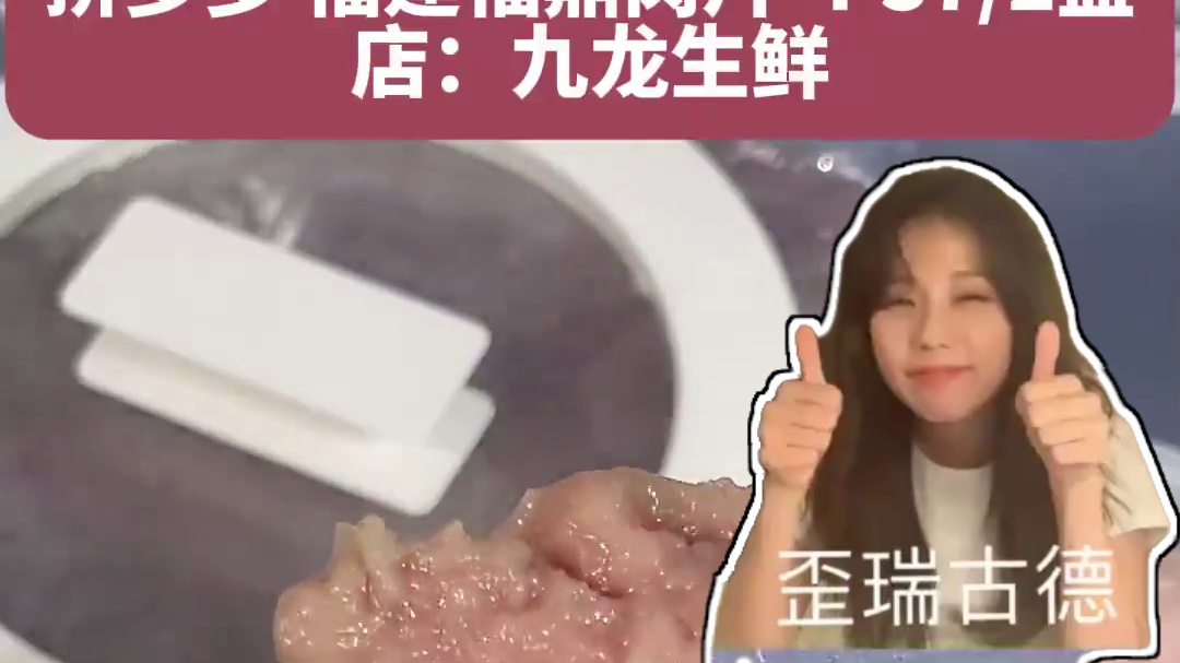 那些包装看起来不咋滴，一旦吃起来直喊妈咪的地方特色美食 #地方特产 #地方特色美食 #速食美食 #特