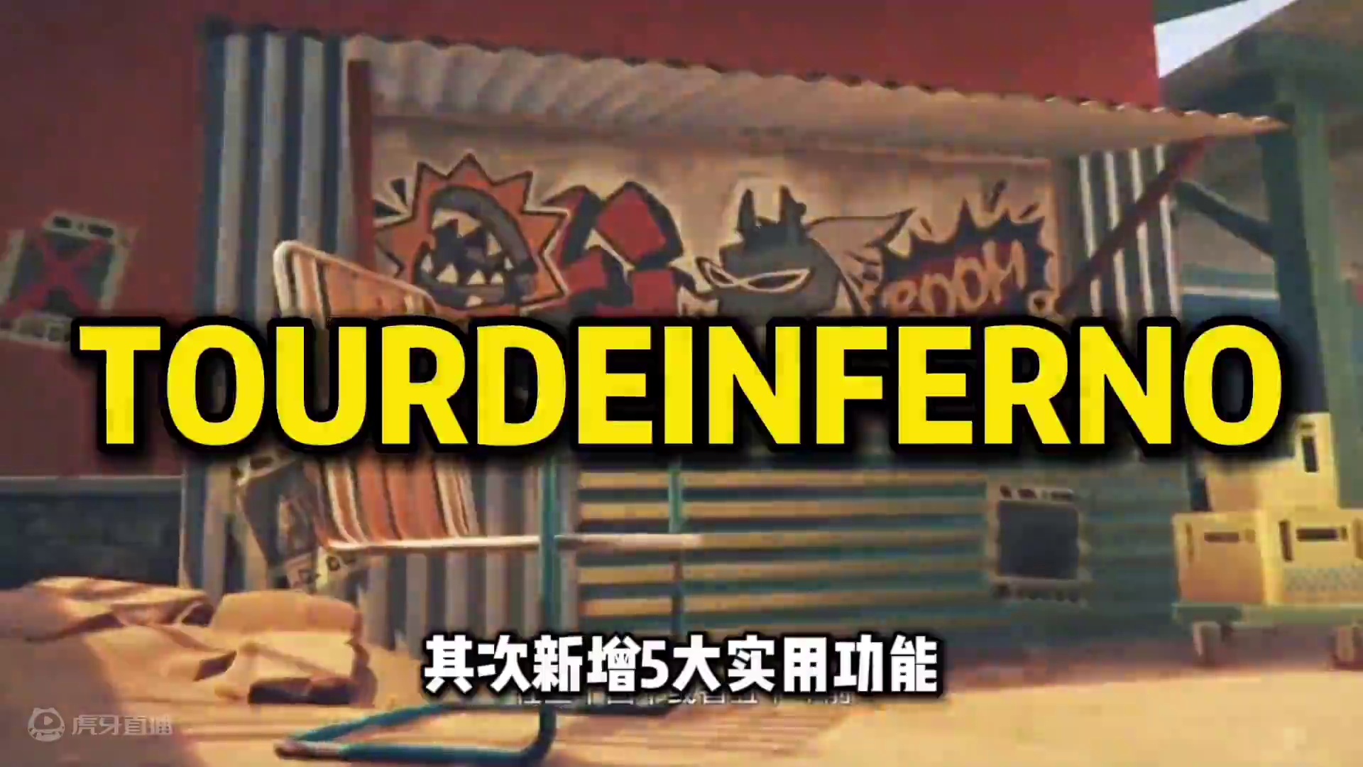 【绝区零困哥】绝区零1.2前瞻！喜大普奔干掉了走格子！ 绝区零1.2前瞻！喜大普奔！走格子终终终于干