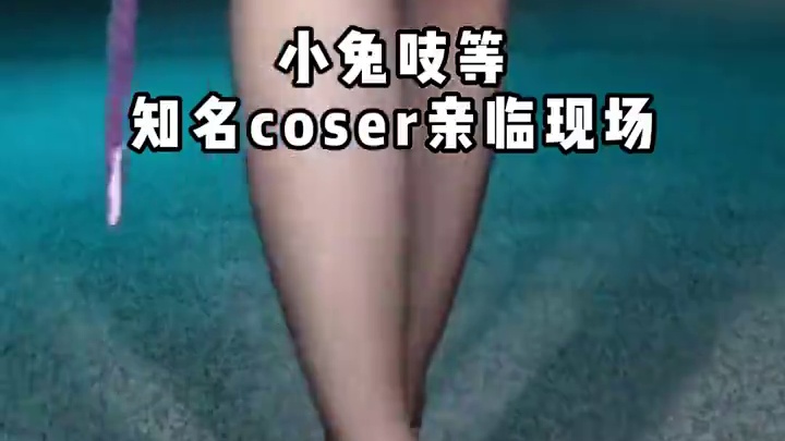 第二届沈阳MAG次元动漫展 明天开展！！#沈阳mag次元动漫展