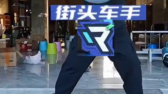 #极品飞车集结公测 #极品飞车集结