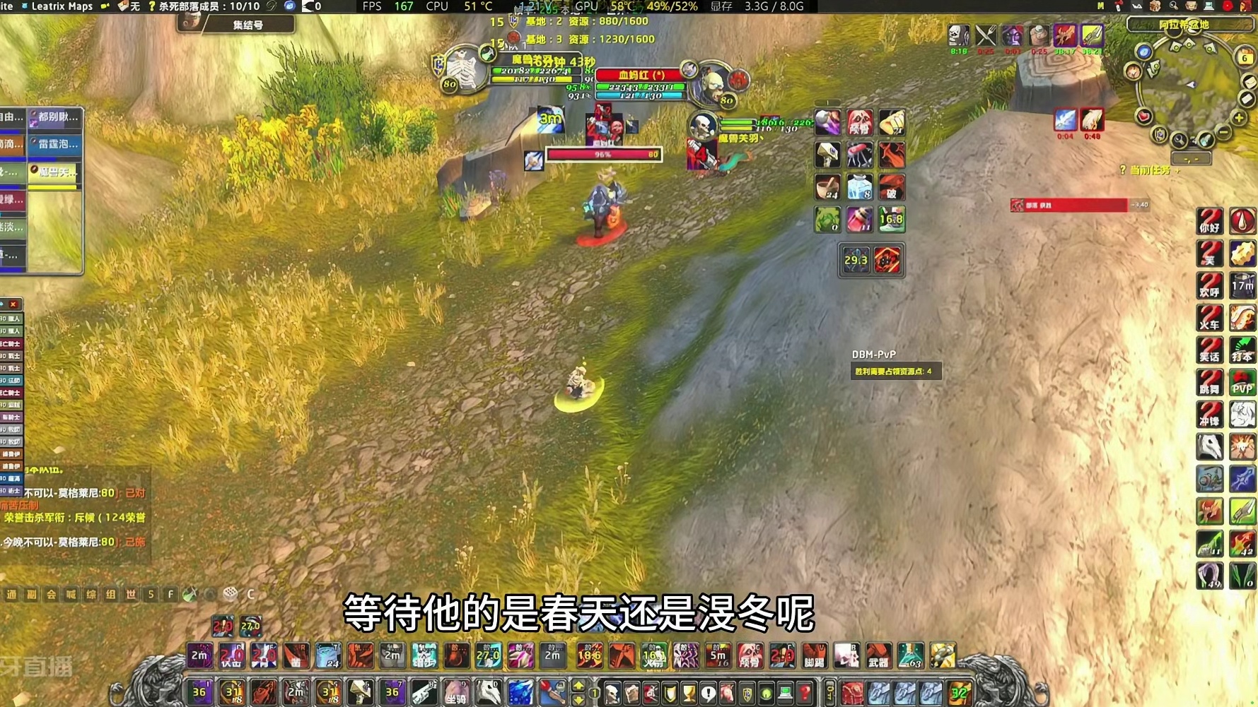 1v2双Dk #魔兽世界勇士集结 #我们比你们多一个世界