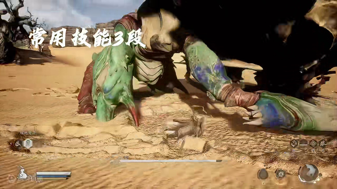 黑神话悟空全BOSS打法 #黑神话悟空 【第二关】蝜蝂、这个BOSS血厚前面慢慢打出3豆蓄力劈他！第