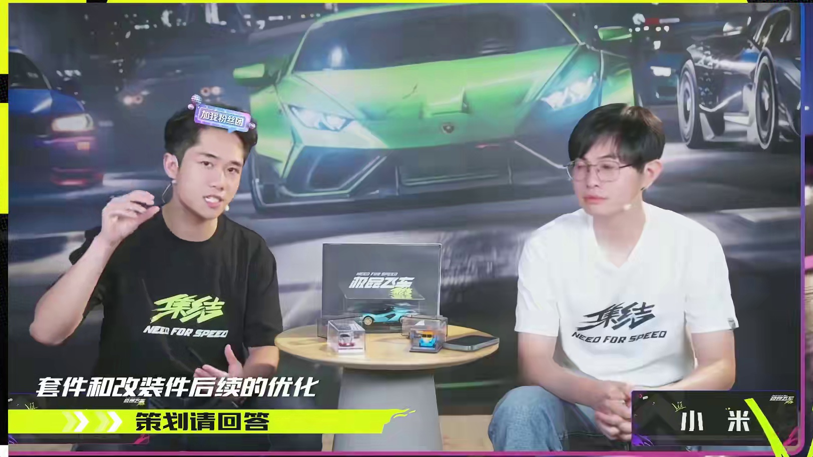 策划不装了，狂送130抽+7000钻石！ 《策划天台见》【地下狂飙】版本直播回顾 策划不问不老实！打