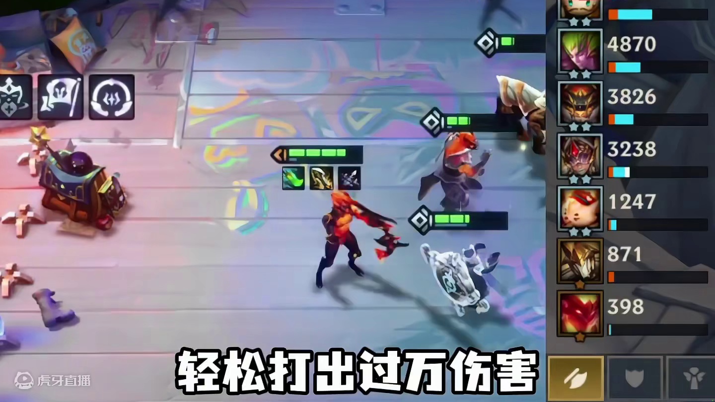 S12阵容天花板 烟花韦鲁斯！碾压当前各种95！#金铲铲之战 #金铲铲之战魔法乱斗 #金铲铲玩家又爽