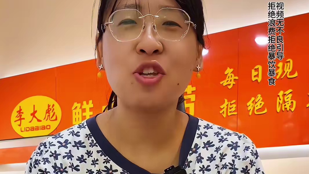 第295集：北孟选手#肚包肉#羊肉肠#秒羊头大赛#鼓励合理饮食拒绝浪费粮食