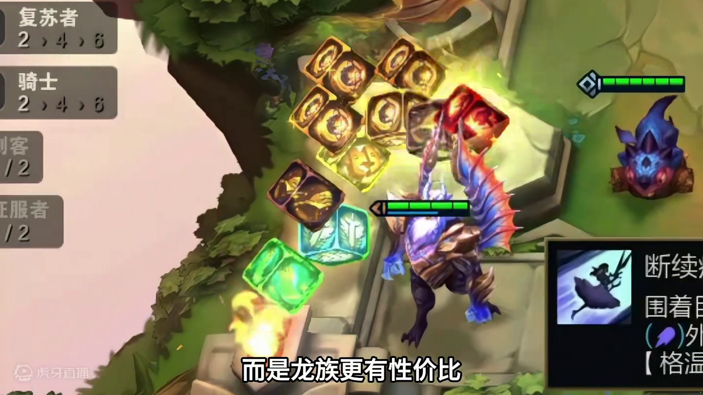 四个妮蔻（中）不是蛋糕玩不起而是龙族更有性价比…