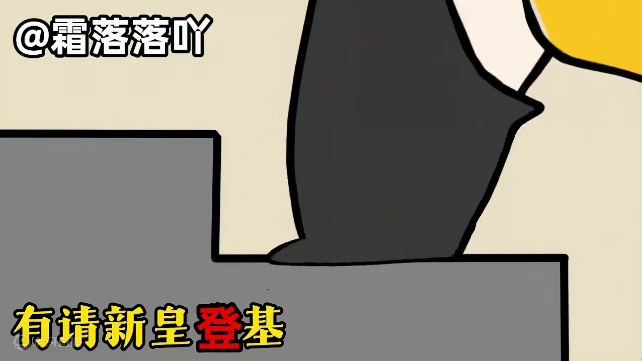 元梦之星：世界上有五种等！哇趣最后一种竟然是这个？ #元梦之星 #元梦之星精灵之森赛季 #游戏内容风