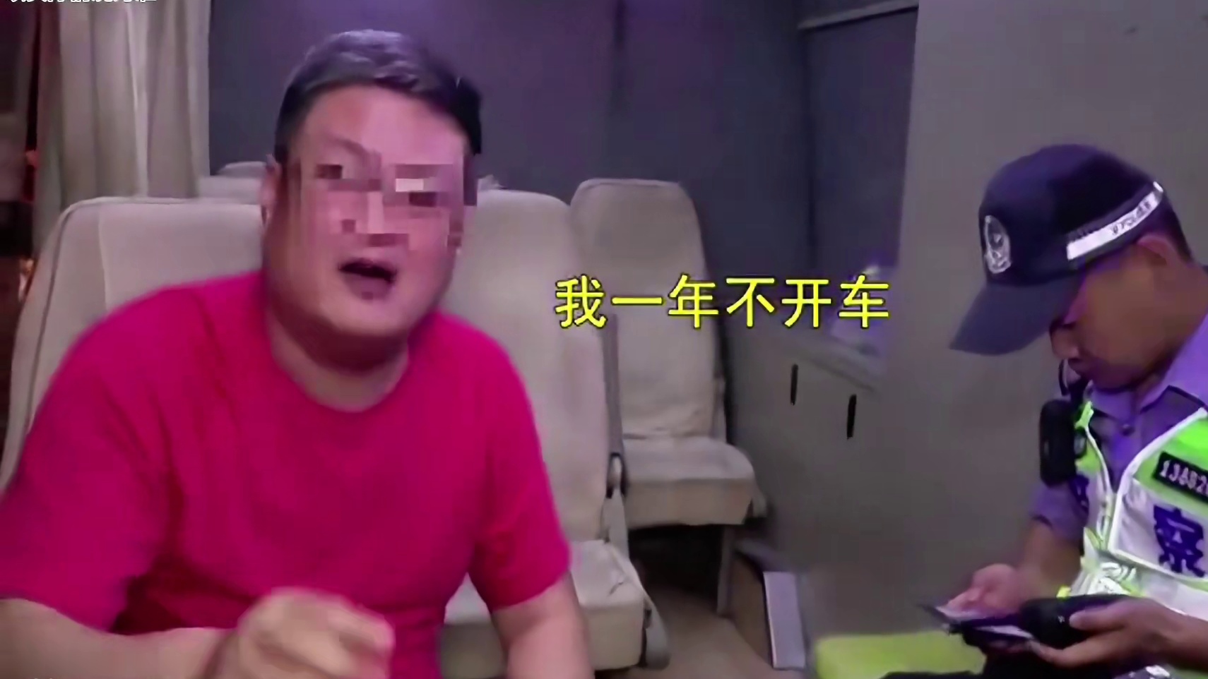 这是我见过情绪最稳定的首富#路虎揽胜