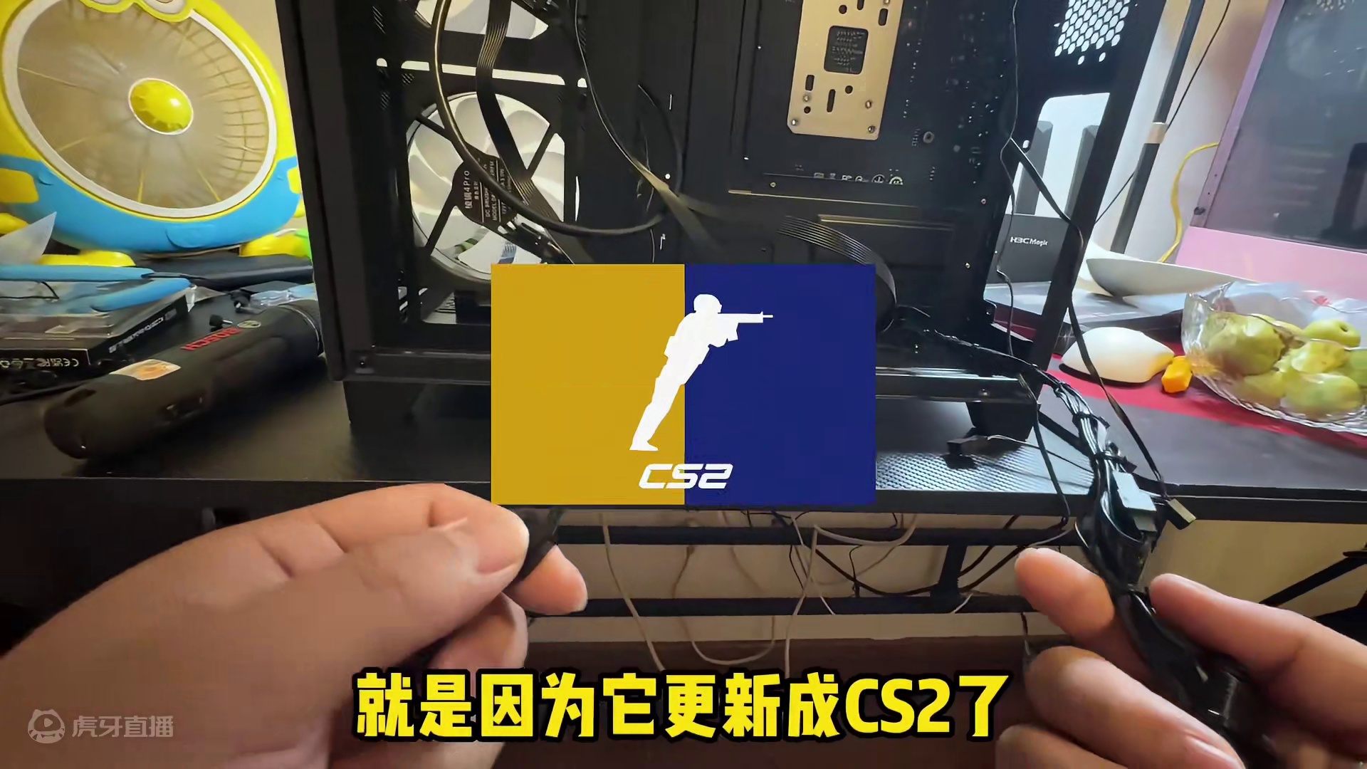 瓦玩家全是CSGO难民？帮小姐姐装台纯黑海景房！ 结尾有配置单#电脑 #装机 #长沙 #diy电脑 