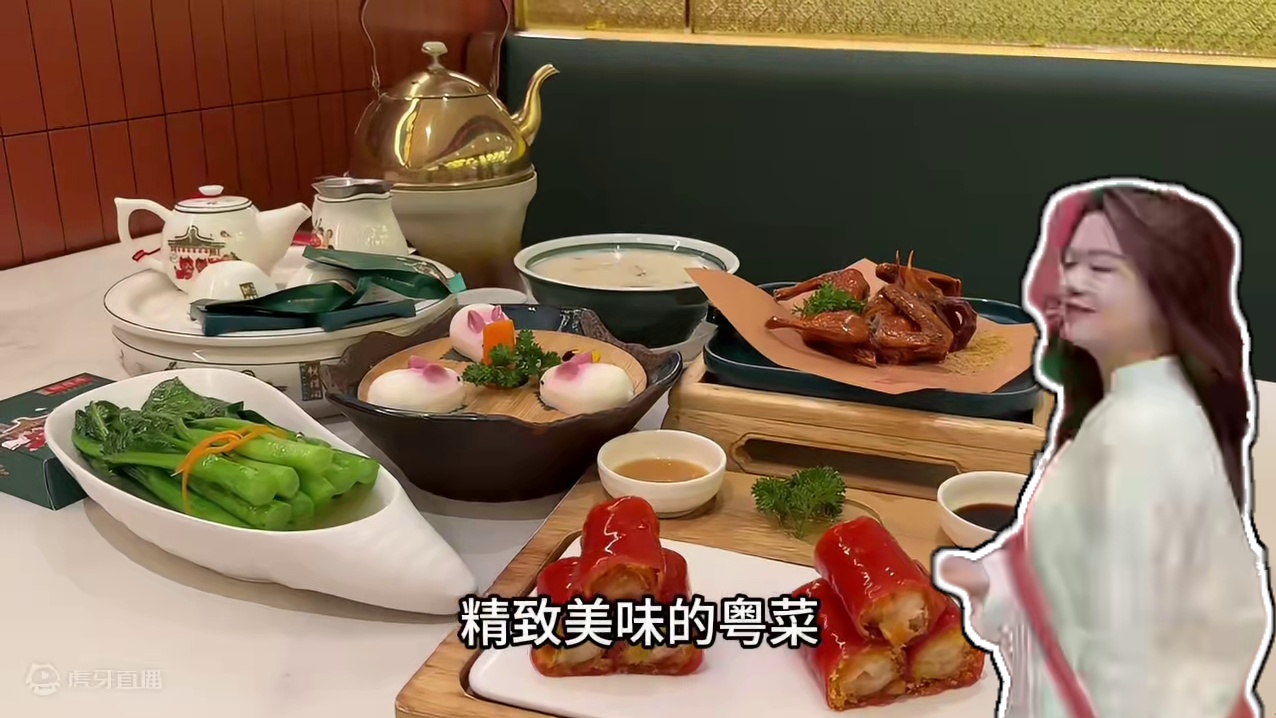 99居然能吃到这么精致的一桌粤菜！ #日常vlog #中秋节 #兰州美食 #悦得闲 #兰州粤菜