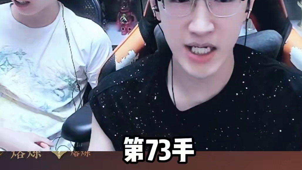 逆子3点攻击力能值一万块吗？ 