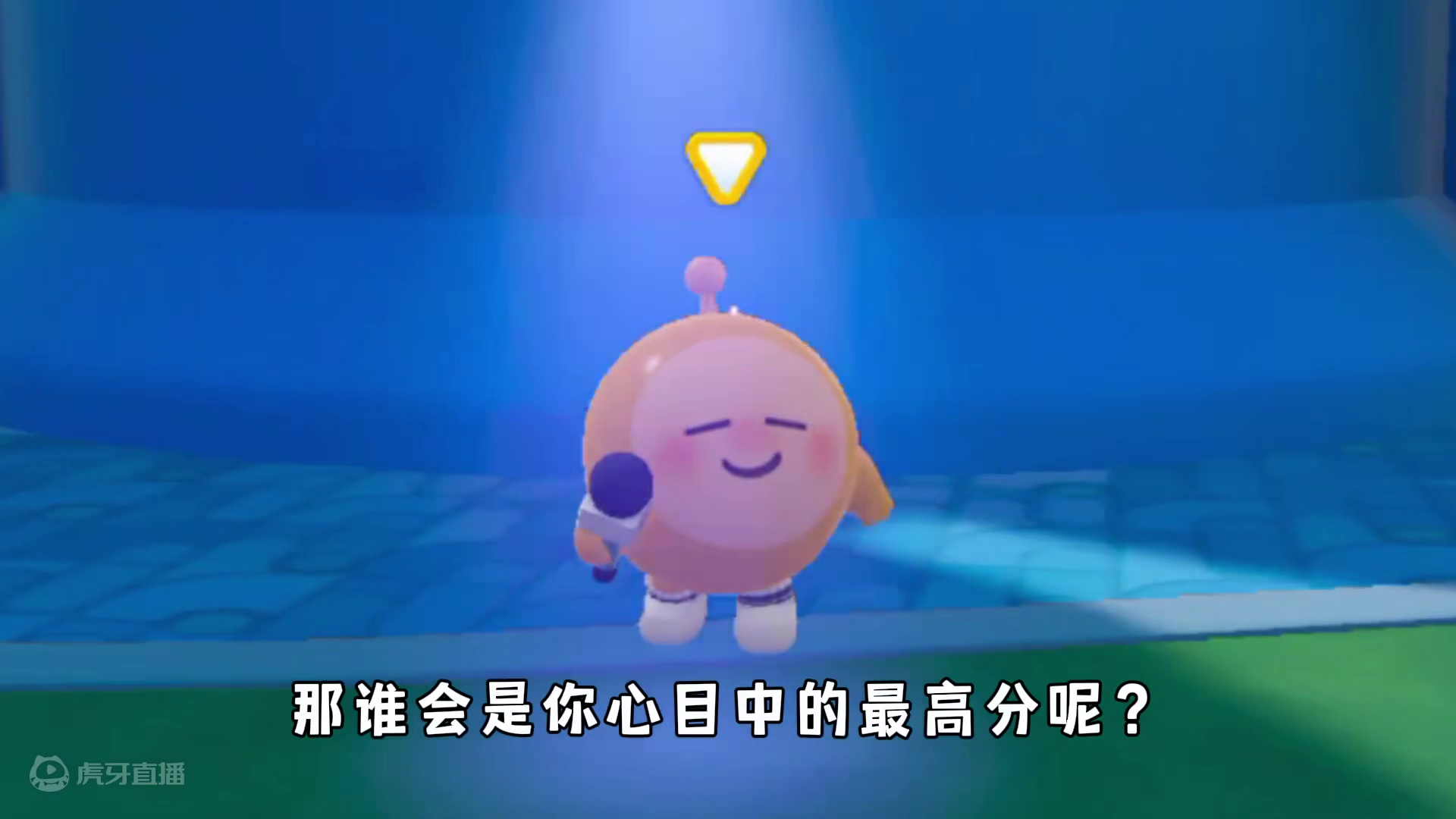 蛋仔派对：给蛋仔的所有赛季打分，谁才是你心中的满分赛季？ #蛋仔派对  #蛋仔打破次元壁  #蛋仔小