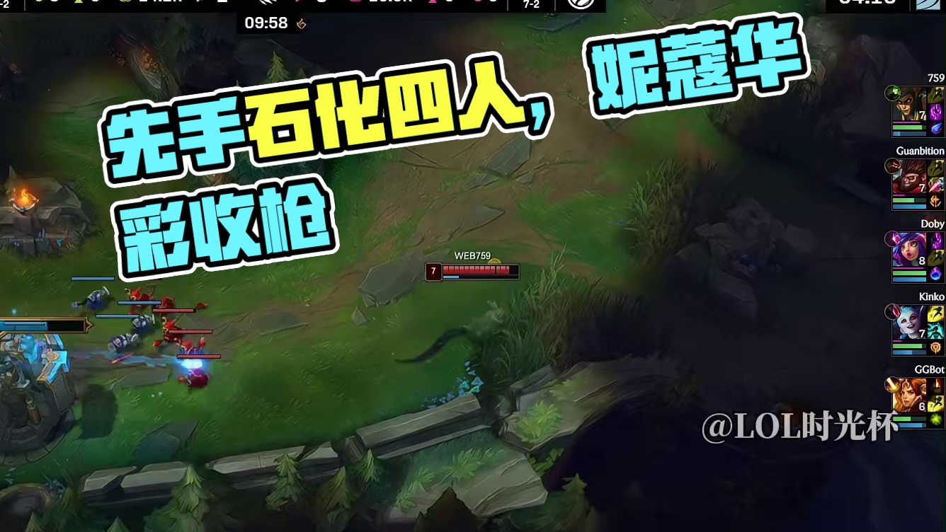 这先手有点快啊