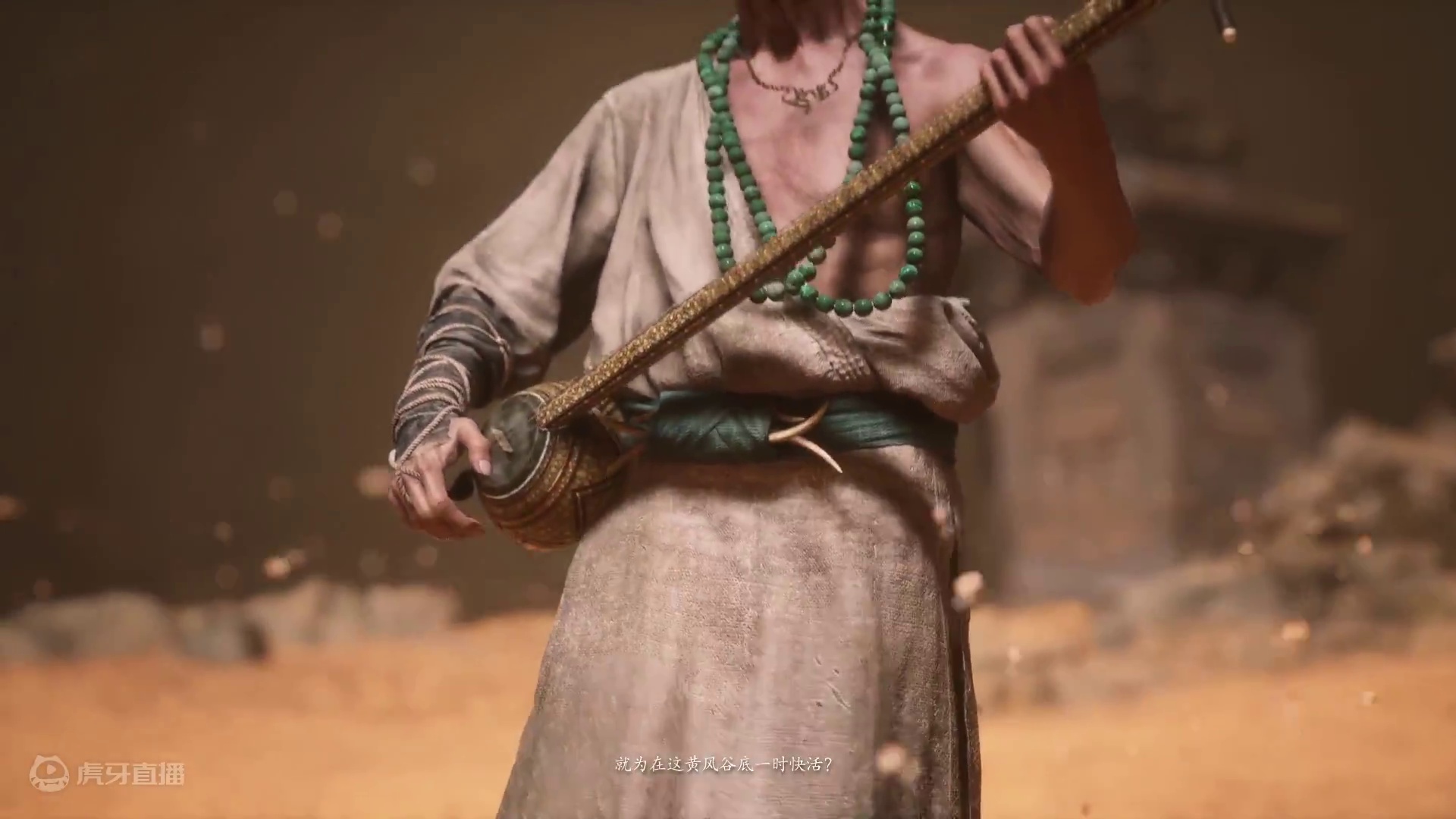 鼠哥终于把头放下来了