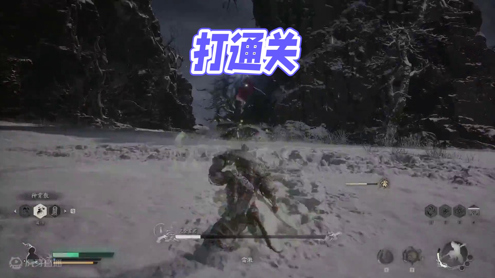 打了好几遍终于过了