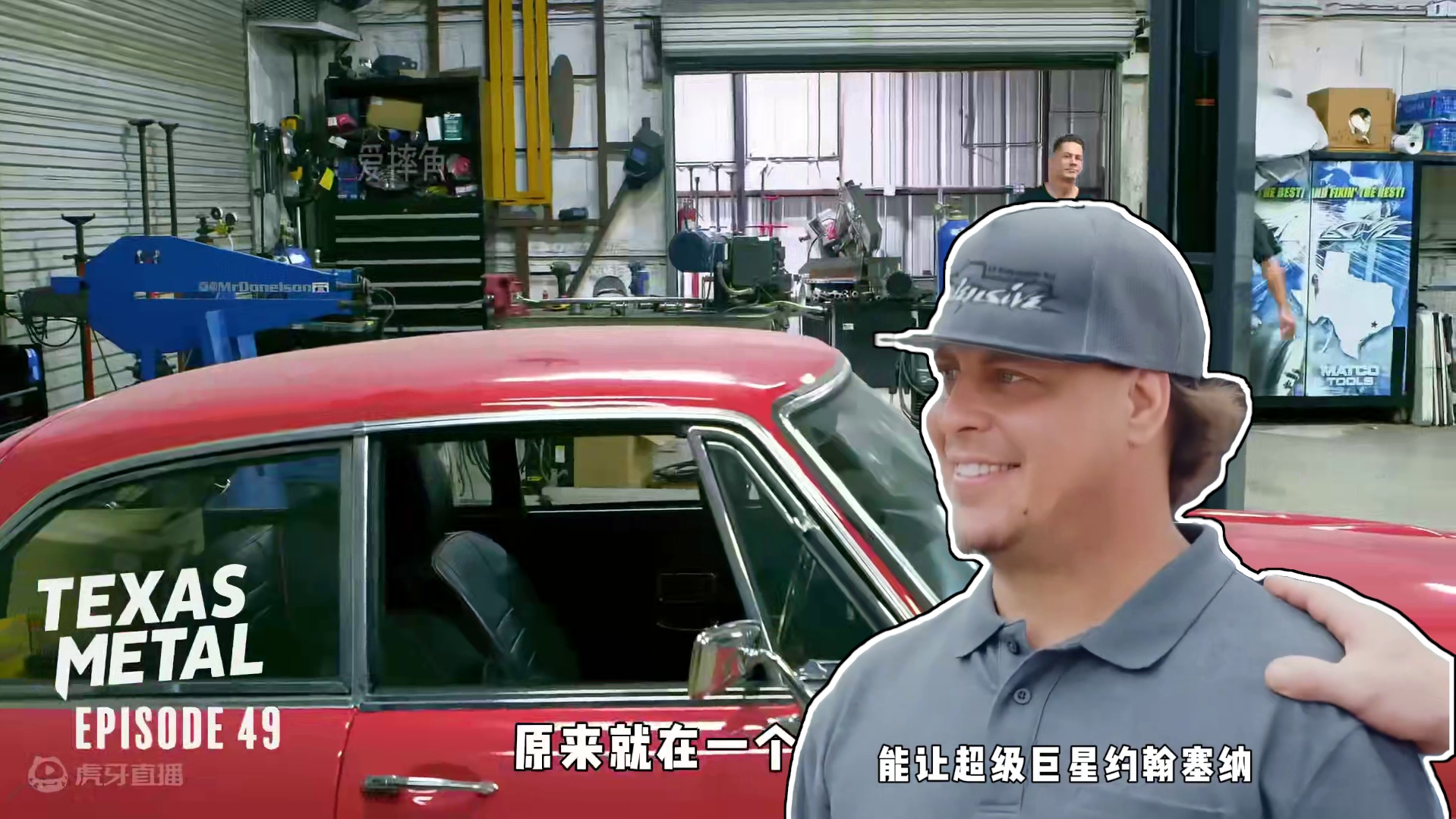 约翰塞纳的超级座驾，竟是一台古董老爷车#wwe #摔角