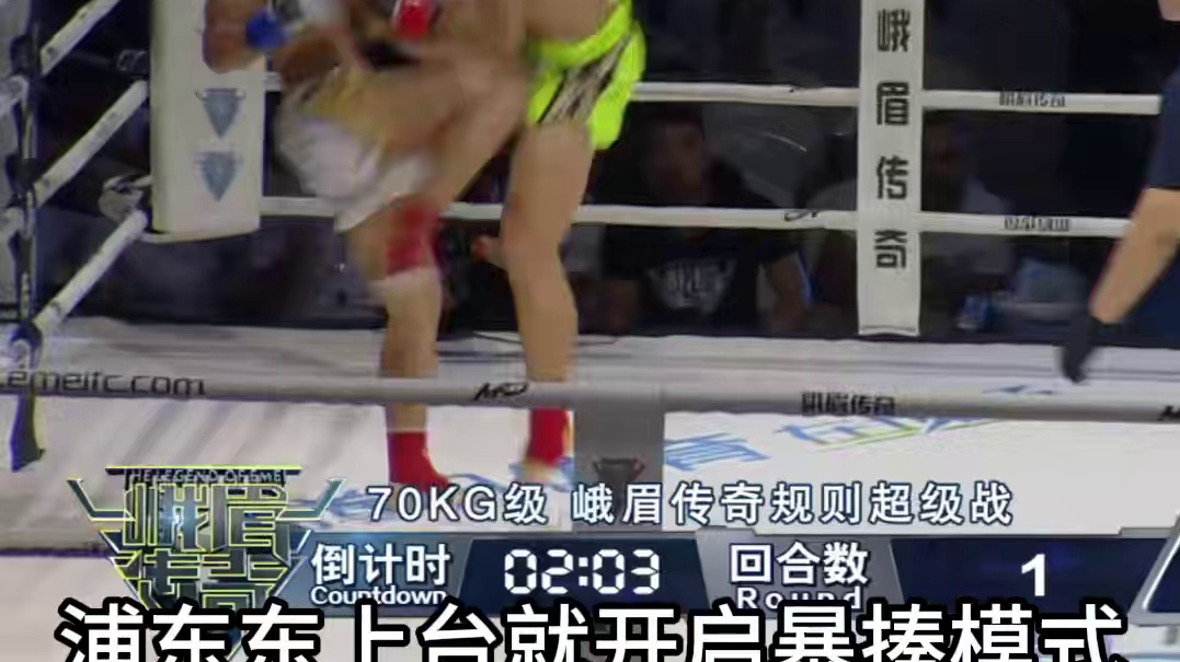 外国小伙挑战少林功夫，少林武僧浦东东用实力打到他服气。#峨眉传奇 #拳击 #自由搏击 #擂台 #体育