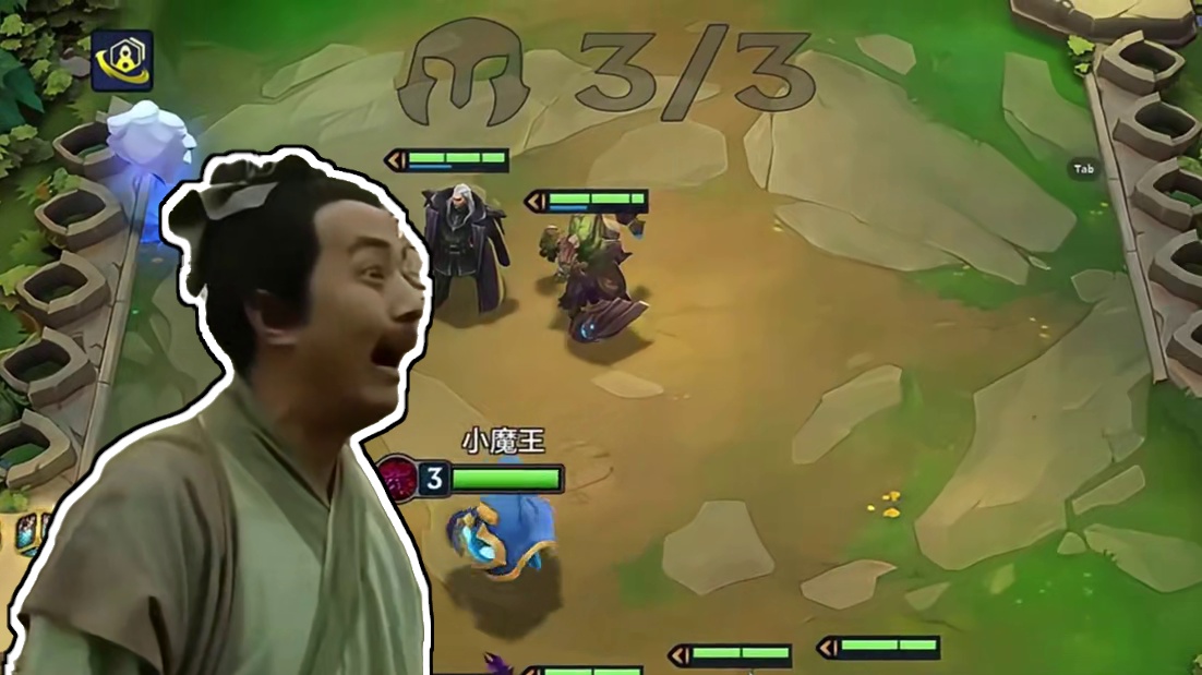 #金铲铲符文大陆改动爆料   #符文大陆传奇焕新 金铲铲为什么还没更新系统？