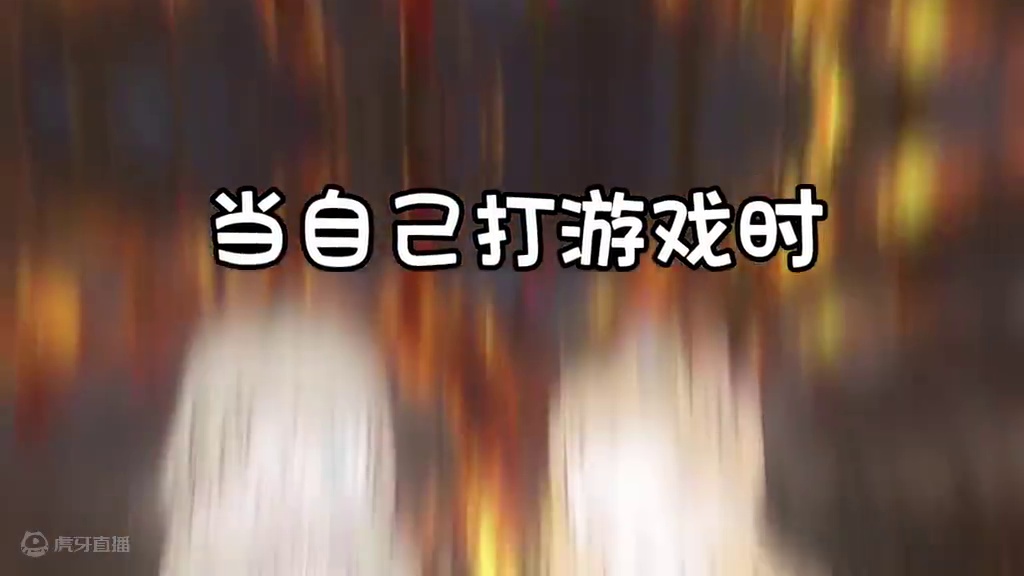 玩游戏的女生有多讲理？#明日之后 #明日之后赚金计划 #明日戏真多