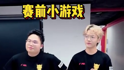 『秋季赛Week6 Vlog②』竭尽全力，不断向前#2024pel秋季赛  #和平精英