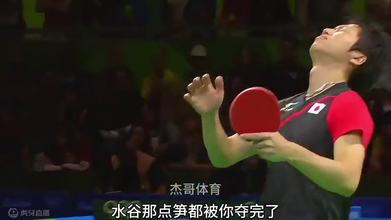 都说马龙情商高会说话，水谷隼退役龙队送上扎心祝福，在王皓家做客唱《淘汰》。#国乒 #乒乓球 #马龙 