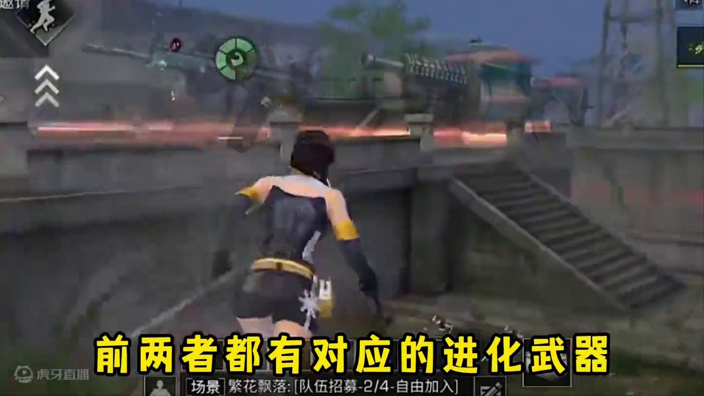 下水道职业如何成就武三刀时代？ #明日之后第六季  #明日之后异化狂潮  #游戏日常