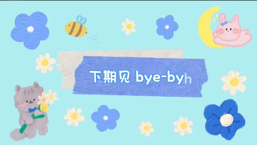 9月17号维护公告 梦幻西游9月17号维护公告#梦幻西游 #梦幻西游电脑版 #梦幻西游创梦计划 #梦
