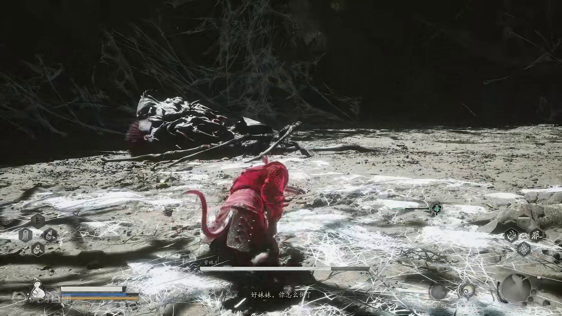 《黑神话：悟空》BOSS战：妖王·紫蛛儿#黑神话悟空  #黑神话 #悟空 #游戏鉴赏家  #游戏内容