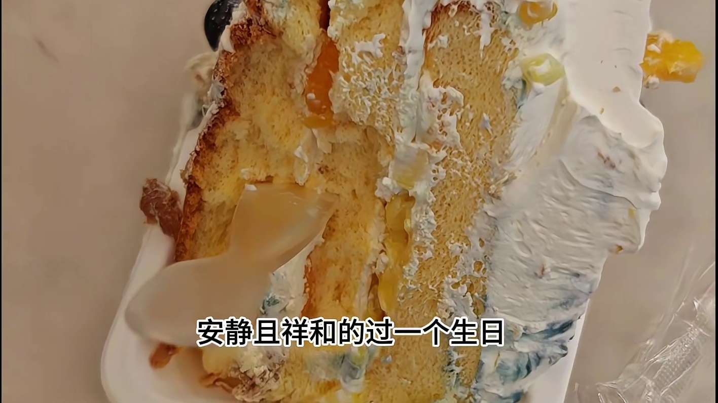 今天又老了一岁，我是真的老玩家了 #我的世界 #mc #迪哥闯世界 #我的世界迪哥 #老玩家